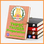 TNPSC TNUSRB Preparation