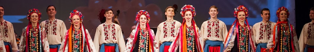 KALYNA Ukrainian Folk Group