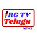 RG TV Telugu