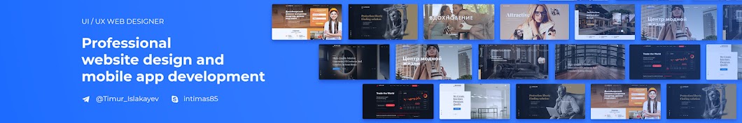 Timur Islakaev - Sr. UI UX Designer