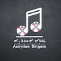 Assyrian Singers