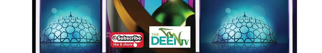 The Deen TV