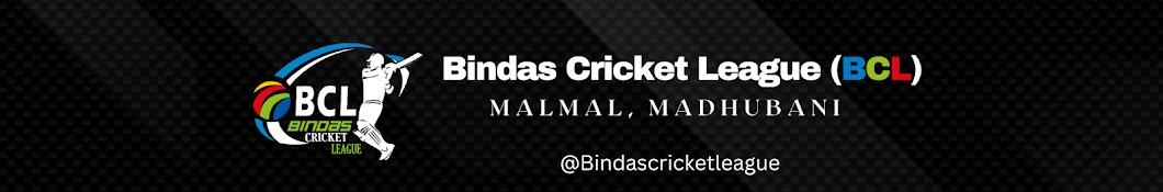 Bindas Cricket League (BCL)