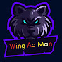 Wing Ao Man วิ่งเอามันส์