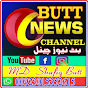 Butt News Channel