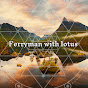 拾蓮者 Ferryman with lotus 