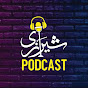 Sherazi Podcast