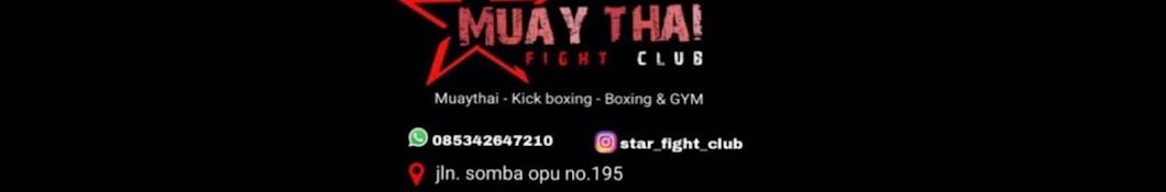 Star_Fight_Club