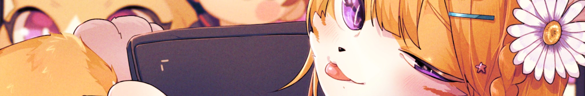 banner