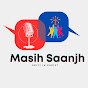 Masih Saanjh