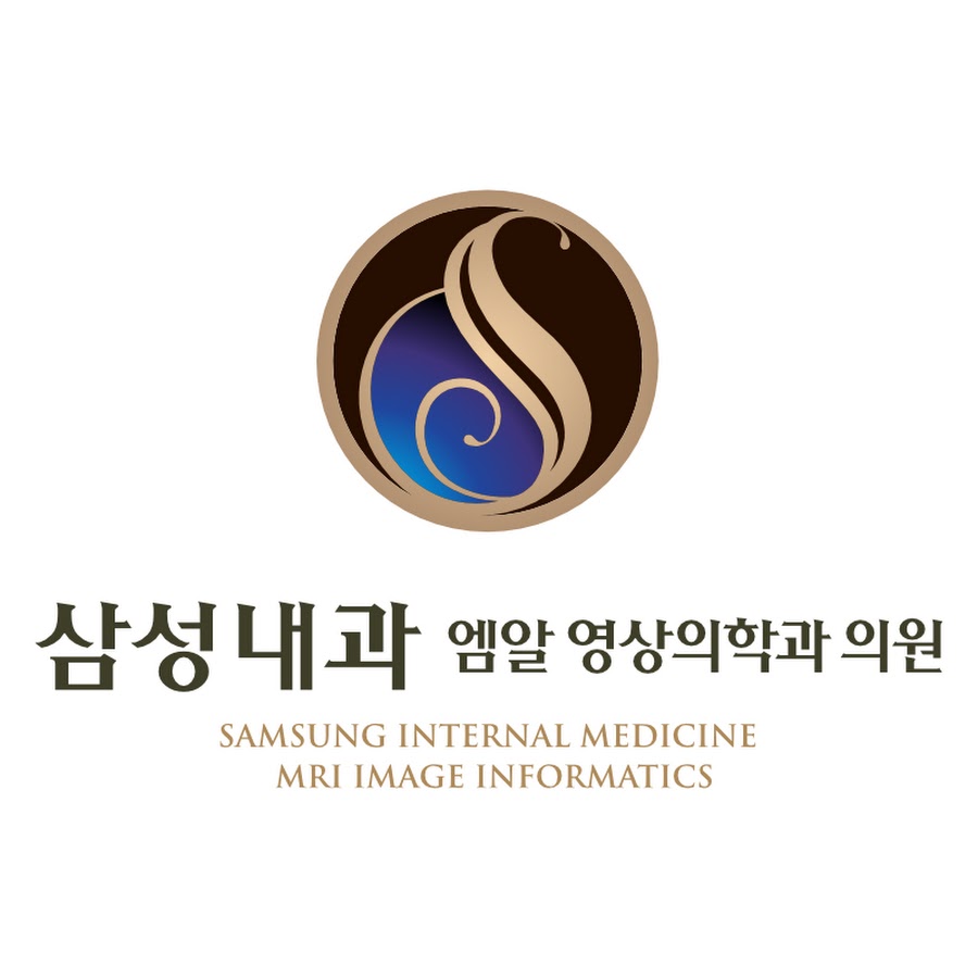 삼성내과MR영상의학과 - YouTube 삼성내과MR영상의학과