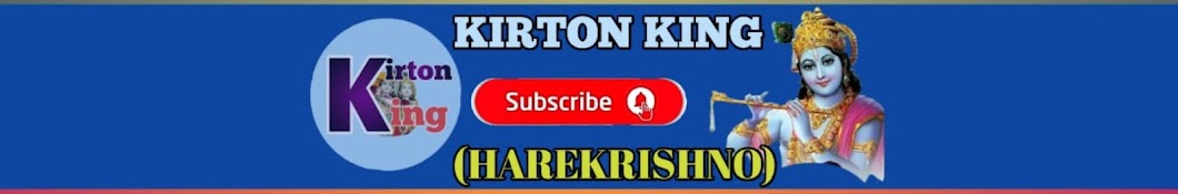 kirton king