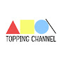 TOPPING CHANNEL