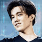 Dear Dimash Translation