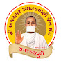 Chankyapuri Jain Sangh