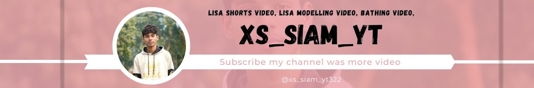 XS_SIAM_YT