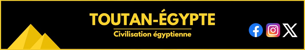 Toutan-Égypte