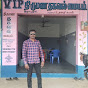 VIP MATRIMONY. RAYAGIRI .S.SUBASH