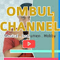 ombul channel