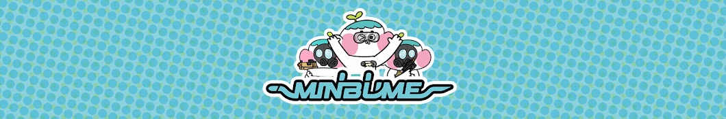 민범이네공빵 Minbume00