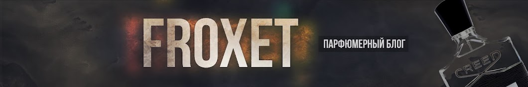 FROXET