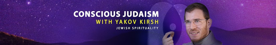 Conscious Judaism • Banner