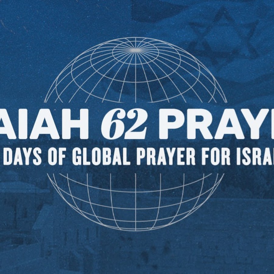 Isaiah62 Prayer - YouTube