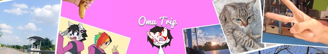 Omu Trip