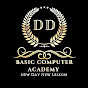 Basic Computer Academy