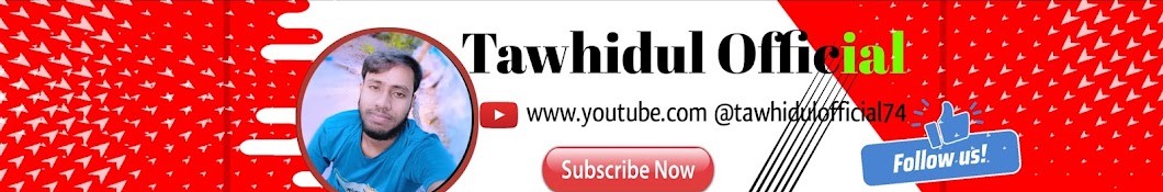 Tawhidul official