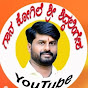 Siddalingesh Sherewad Audio Video 