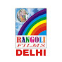 RANGOLI FILMS DELHI