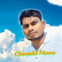 CHANDAN MURMU OFFICIAL