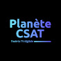 Planète CSAT