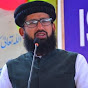 Molana kifayat ullah kafi