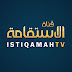 Istiqaamah TV