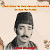 Alam Shawqi عالم شوقی