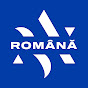 Behold Israel / românesc: Romanian