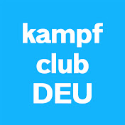 KampfclubDEU