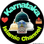 Karnataka Islamic Channel 