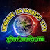 Universe ka sandesh 1111