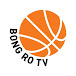 Bóng Rổ TV