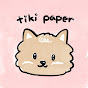 Tiki paper