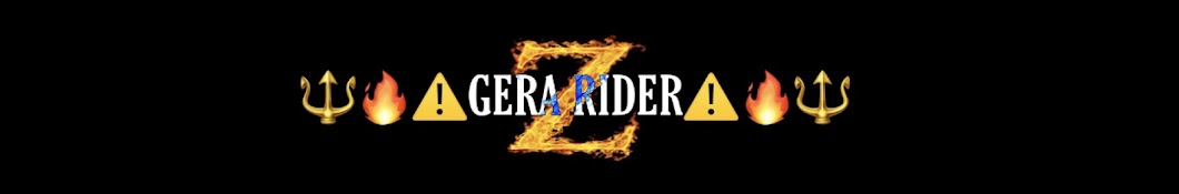 Gera Rider