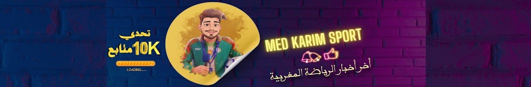 MED KARIM SPORT