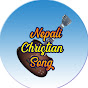 Nepali Christian Song