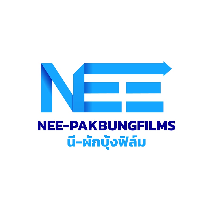 PAKBUNG FILMS @pakbungfilms