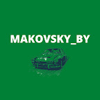 MAKOVSKY_BY