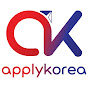 ApplyKorea