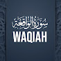 Daily Surah Waqiah